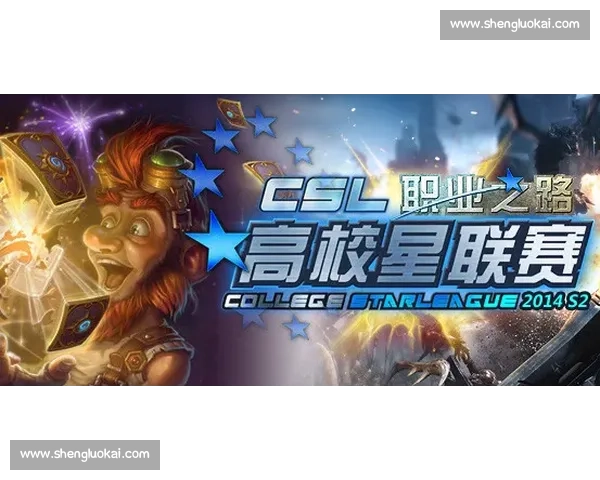 古拉雷vs强敌巅峰对决揭示战术博弈与荣耀归属之路新时代传奇 古拉雷vs强敌巅峰对决揭示战术博弈与荣耀归属之路新时代传奇