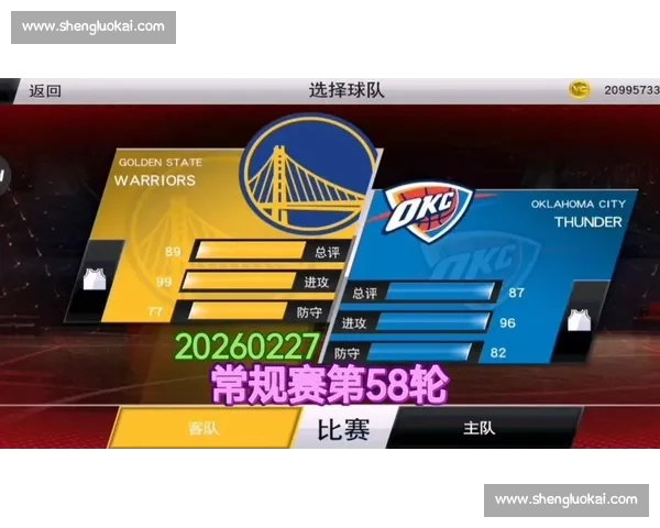 回望2016雷霆勇士常规赛巅峰对决改写联盟格局之战历史瞬间