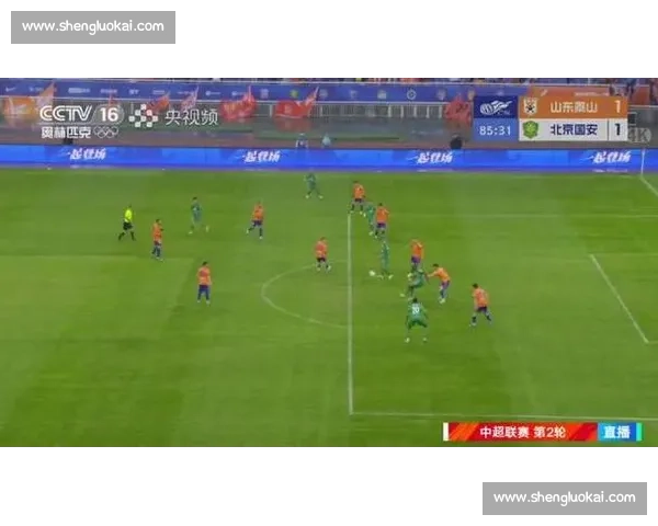 北京国安对阵首尔激战告捷二比一比分彰显主场韧性坚韧意志与战术执行力