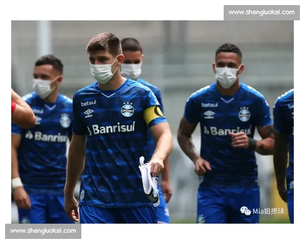 以戈竞技迎战格雷米奥焦点对决南美赛场悬念之夜实力碰撞激情看点全面解析