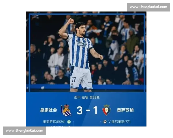 巴萨主场轻松取胜奥萨苏纳精彩集锦 力压对手稳居积分榜前列