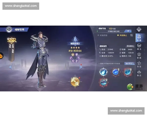 章鱼与人类智慧对决的进化博弈与深海启示录生存策略全景观察